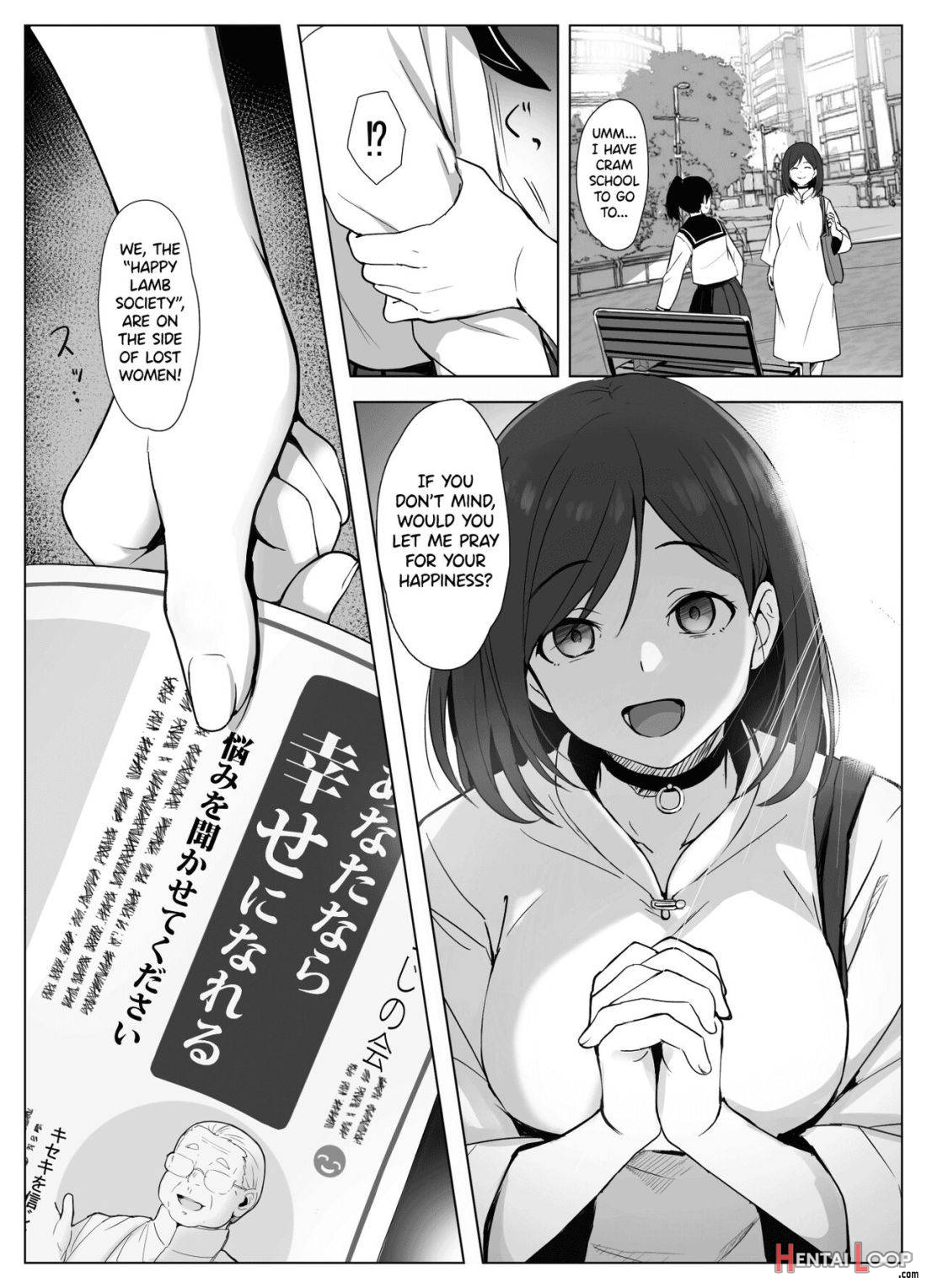 Kyouso-sama no Seinaru Oshie ~Karuto Kyoudan no Haramase Gishiki~ page 40