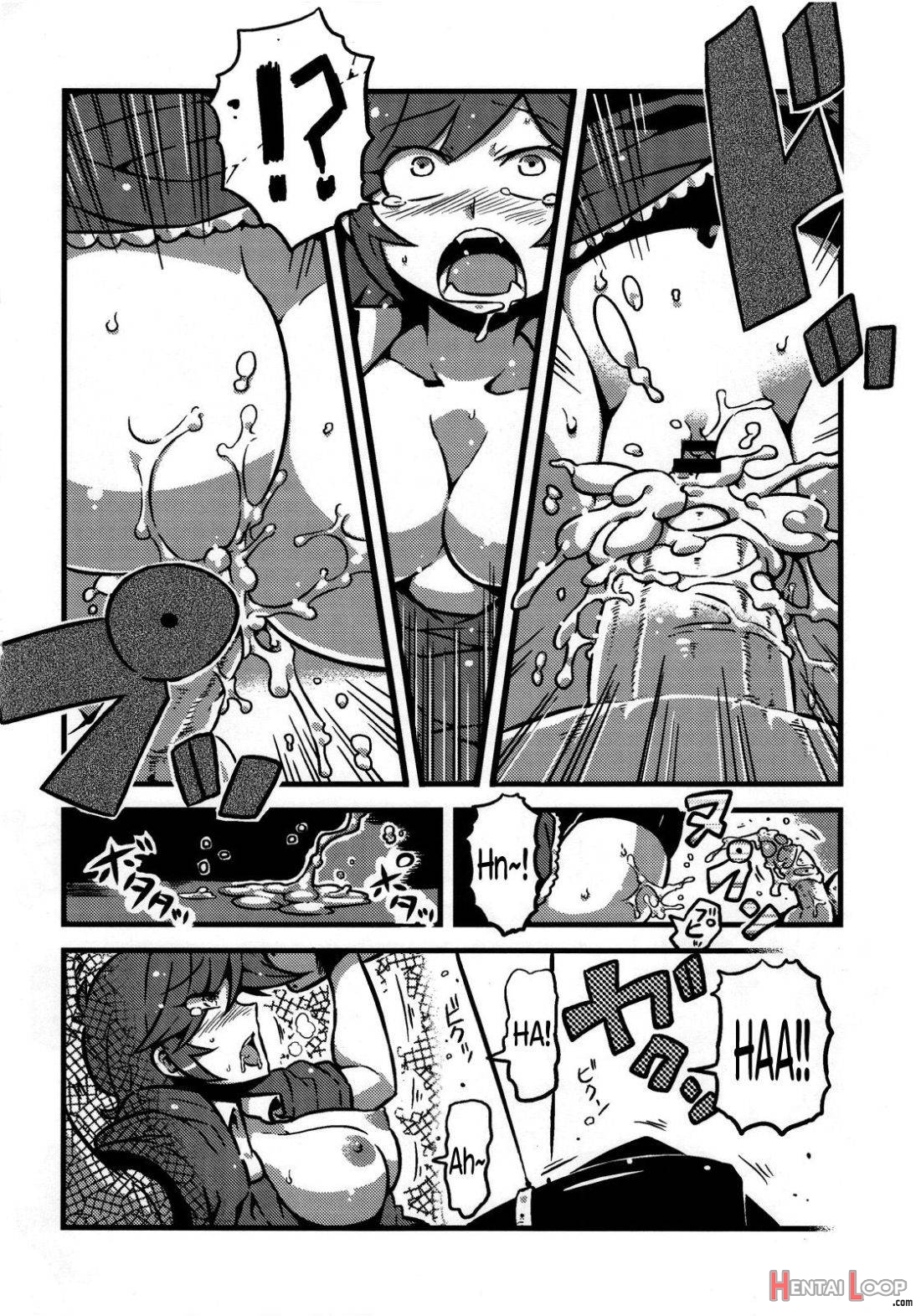 Letty-san Yume Mousou page 12