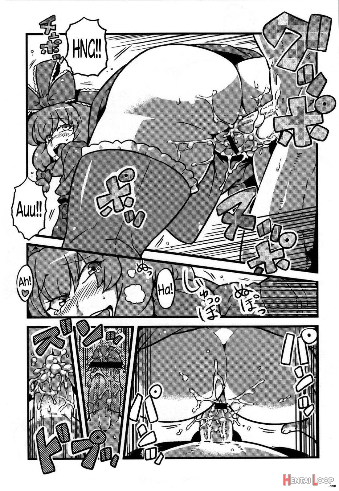 Letty-san Yume Mousou page 19