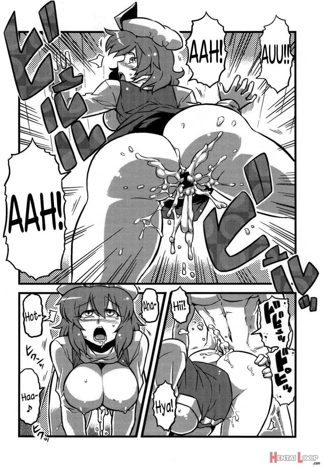 Letty-san Yume Mousou page 30