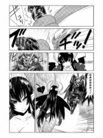 Lilith no Kishi page 4