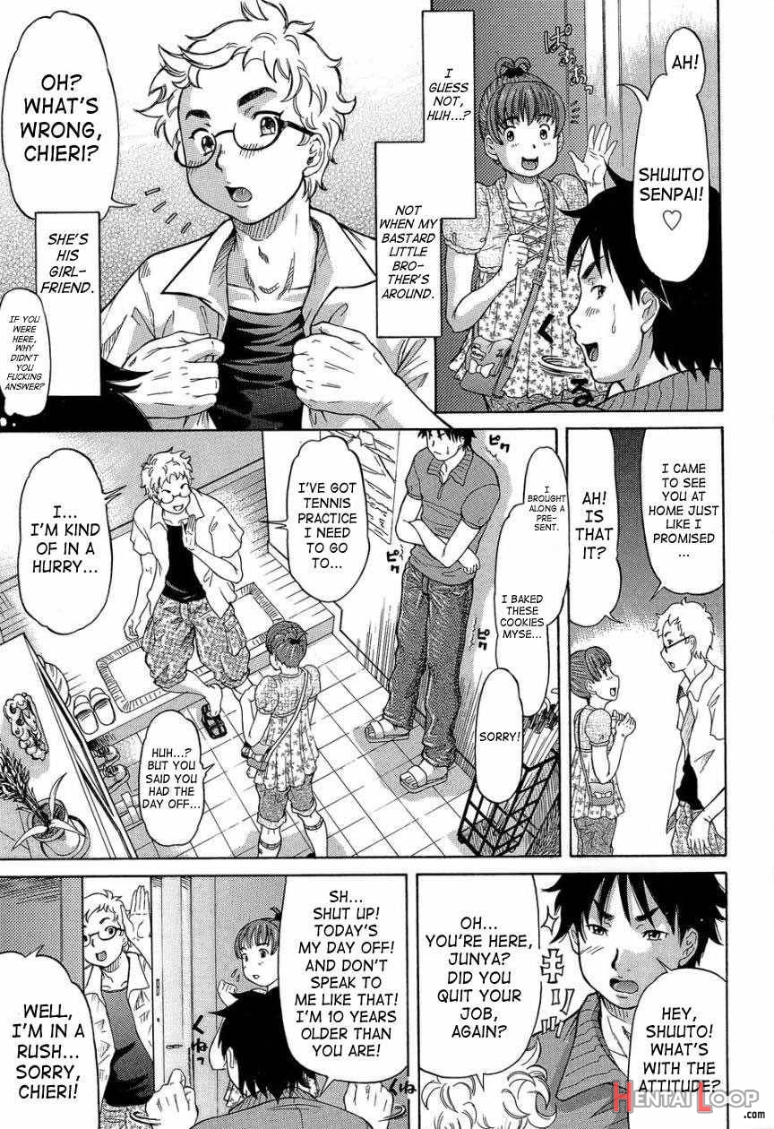 Love Handy Phone ~Kokuhaku Shasei Chuu~ page 130