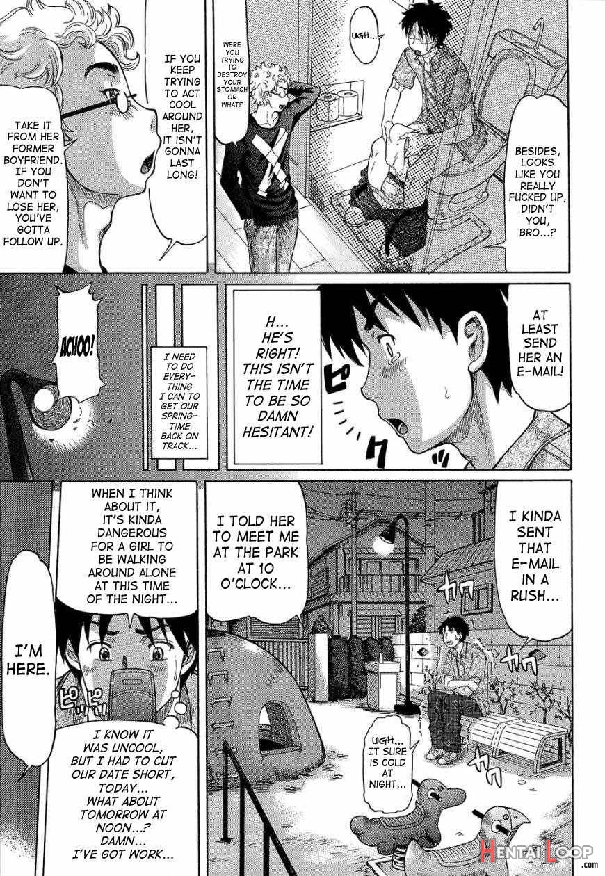 Love Handy Phone ~Kokuhaku Shasei Chuu~ page 162