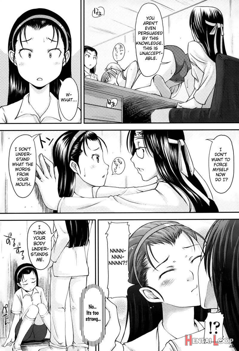 Love Icha ☆ Ch. 1-4 page 13