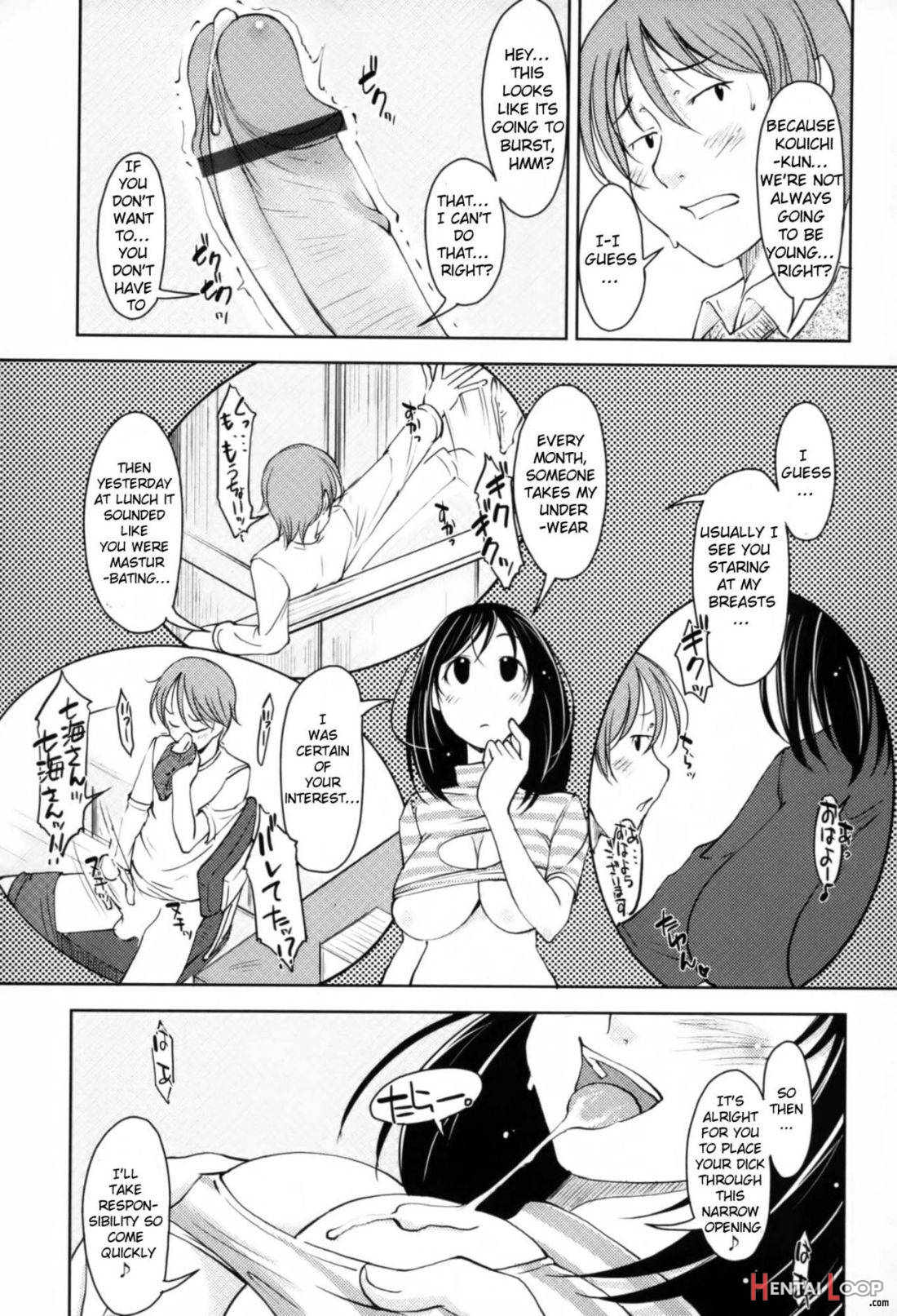 Love Icha ☆ Ch. 1-4 page 24