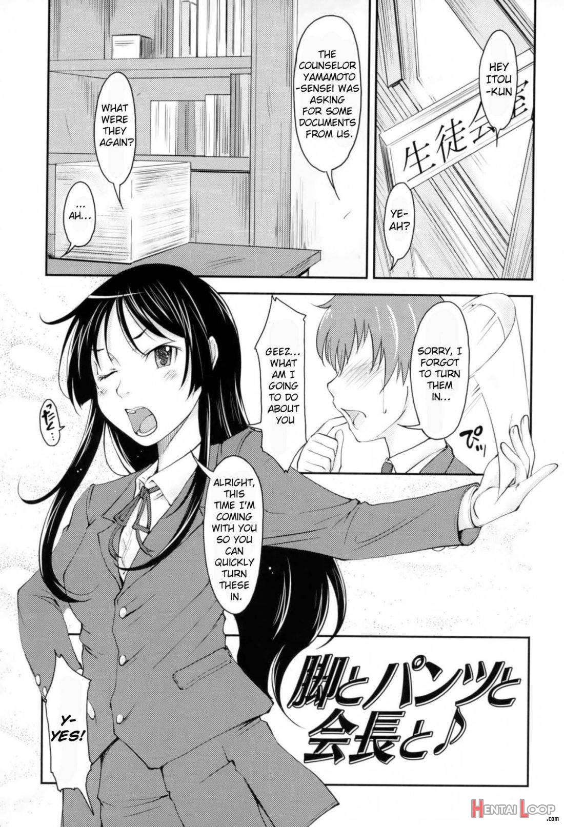 Love Icha ☆ Ch. 1-4 page 40