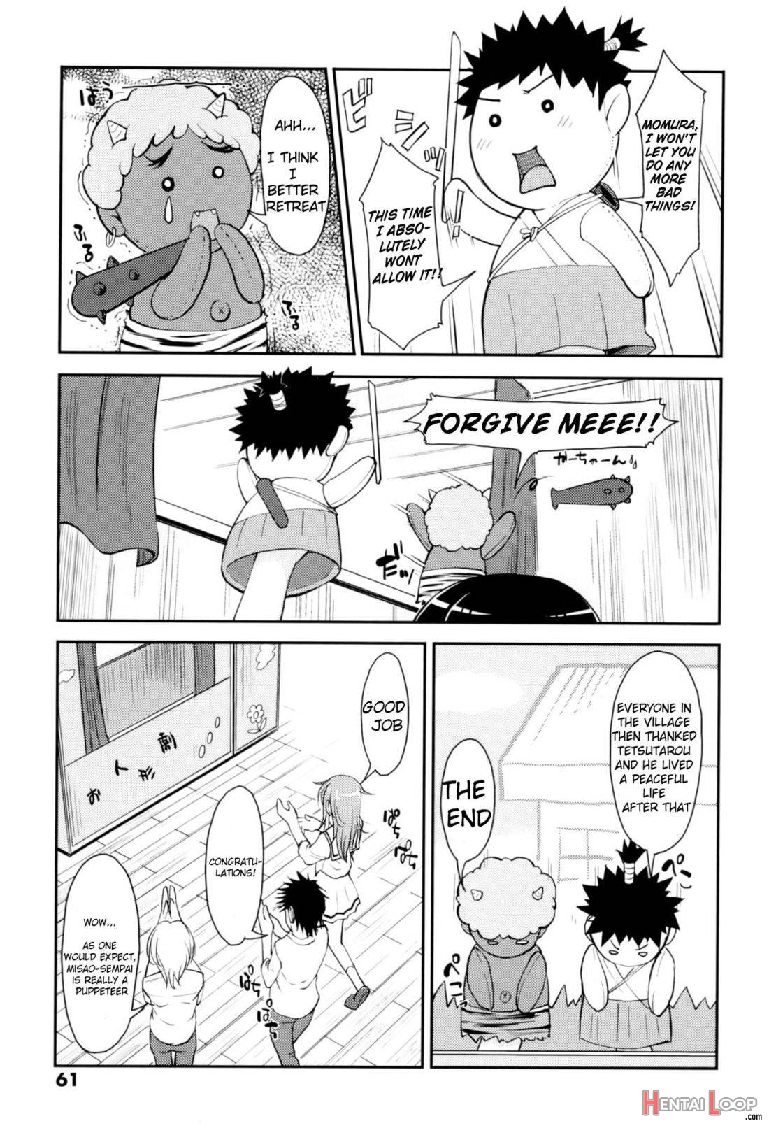 Love Icha ☆ Ch. 1-4 page 60