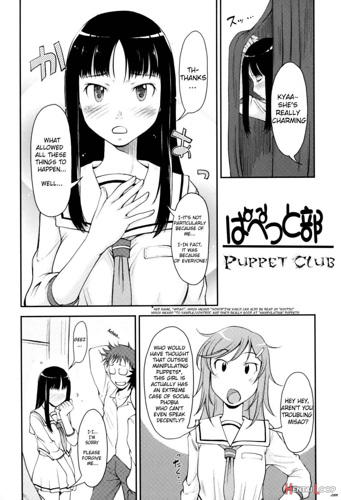 Love Icha ☆ Ch. 1-4 page 61