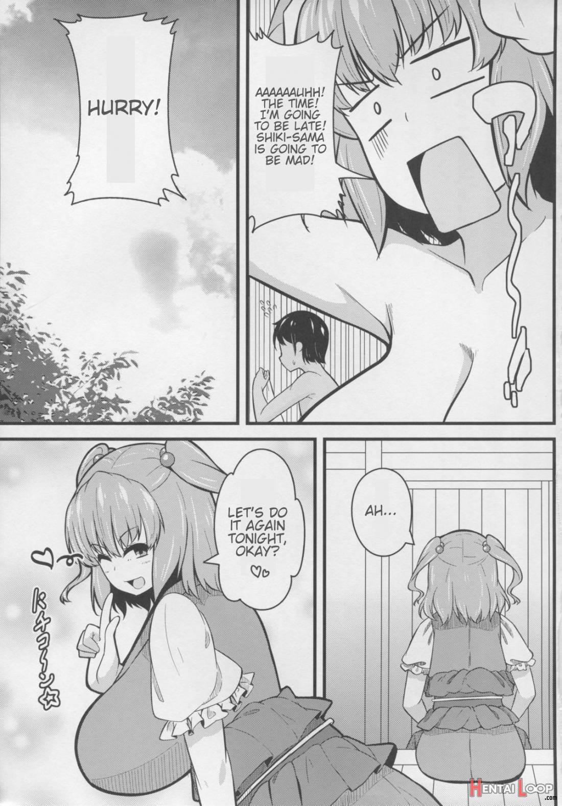 LOVE KOMACHI page 20