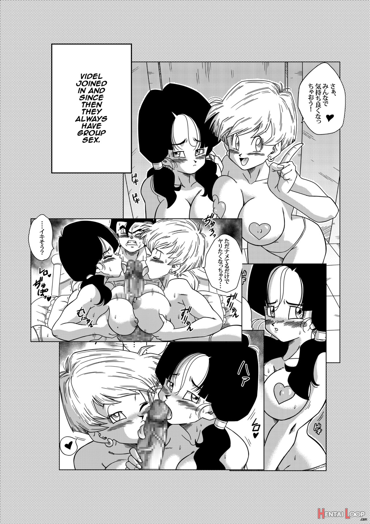 Love Triangle Z - Part 4 page 4