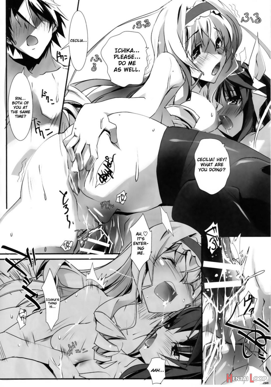 LS Lovers Striker page 18