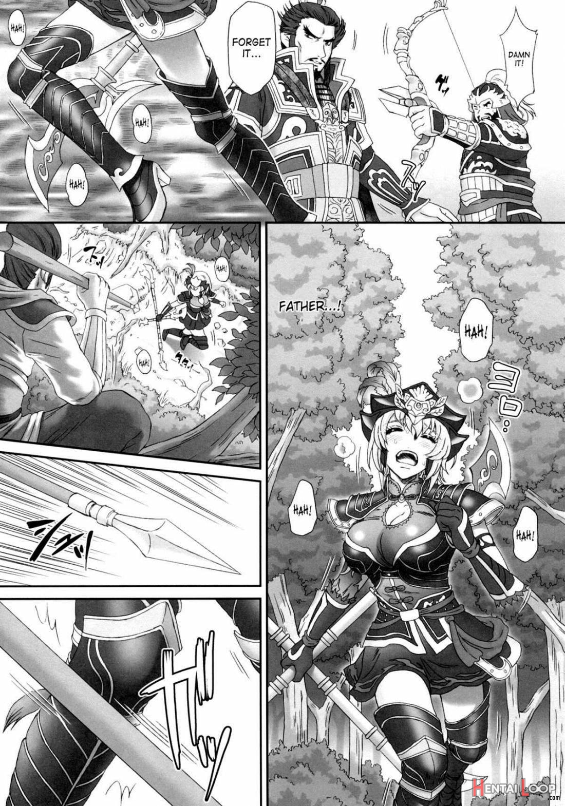 Lu Lingqi Muzan page 4