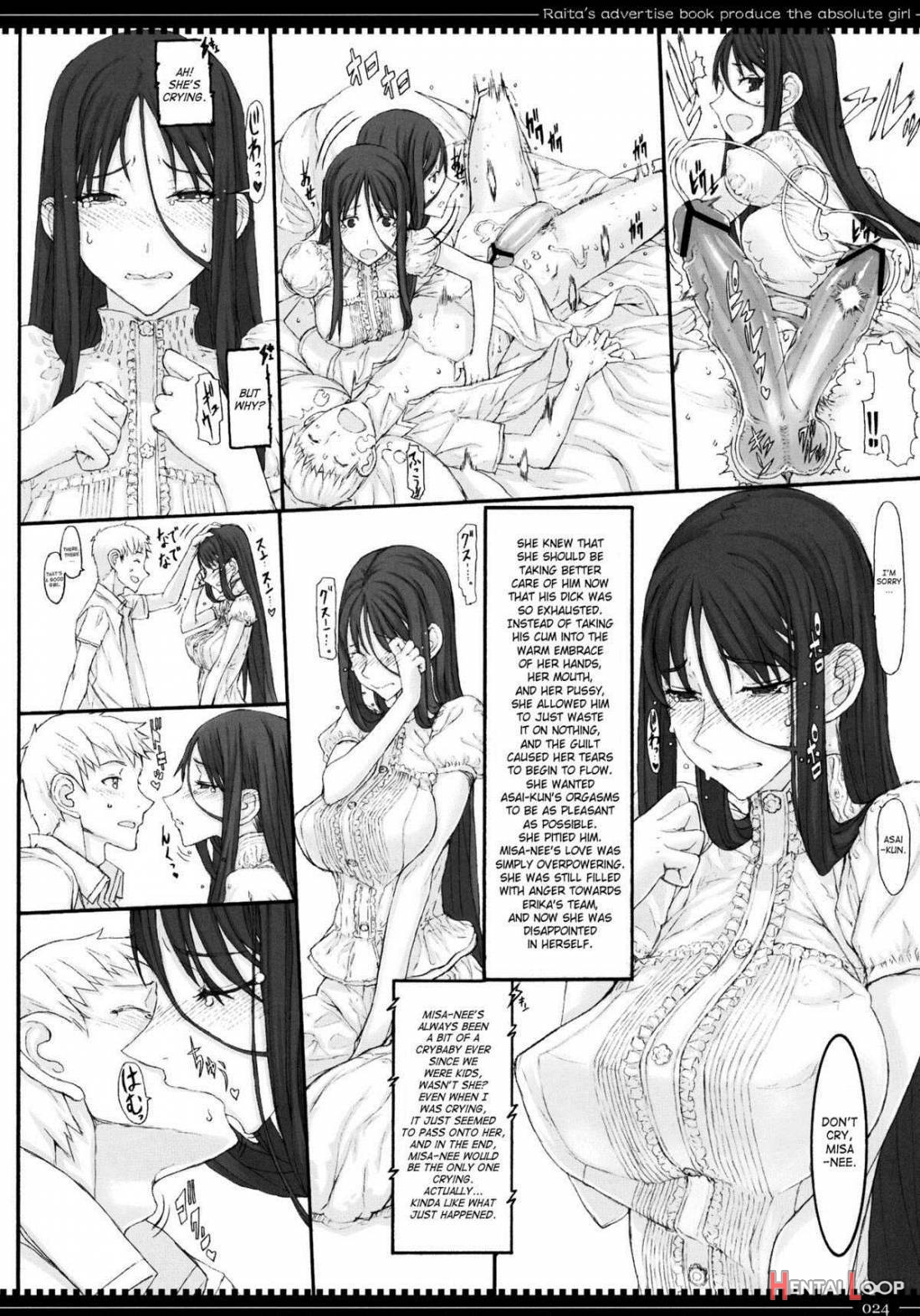 Mahou Shoujo 8.0 page 23