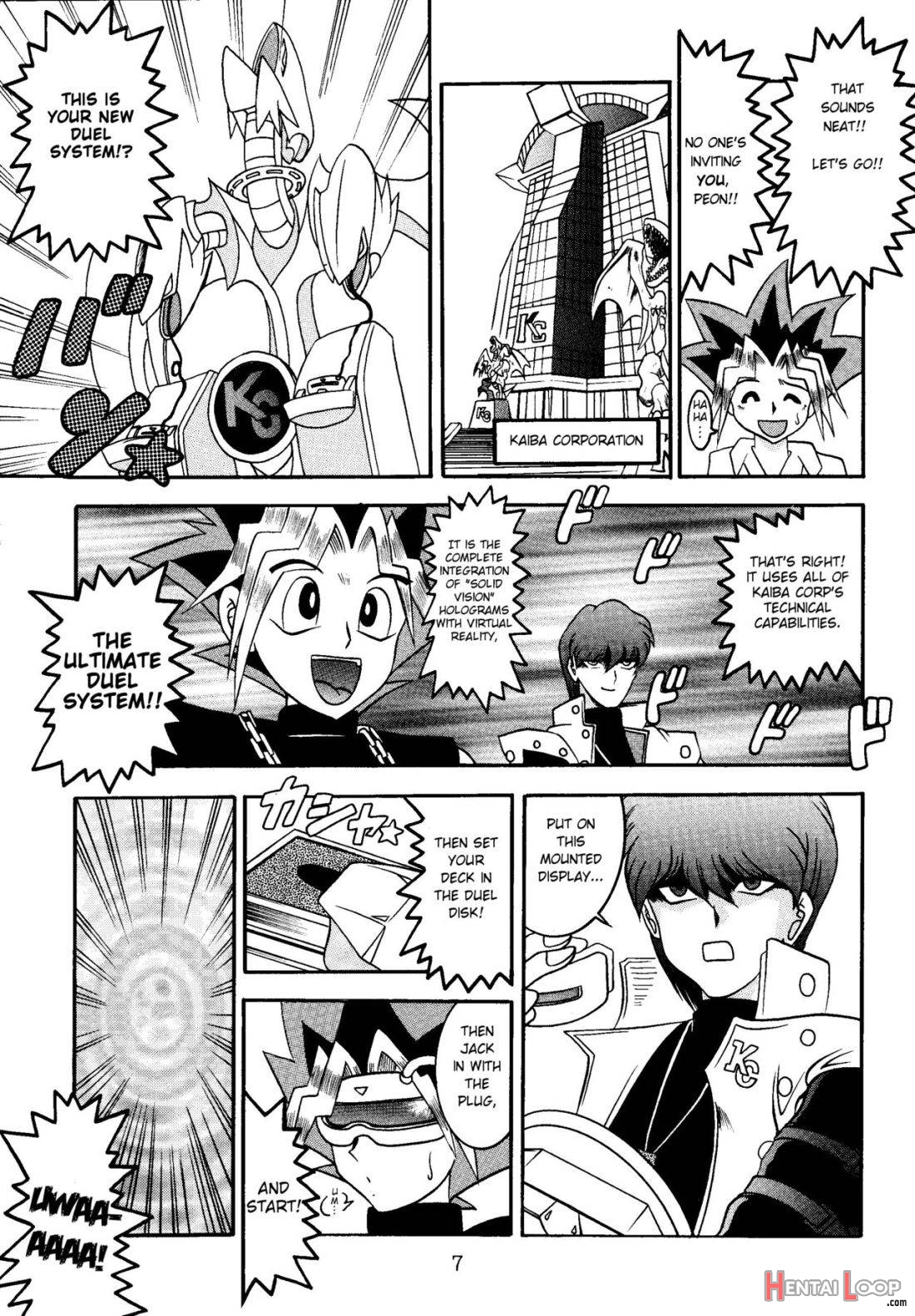 Mahou Tsukai no Deshi page 4