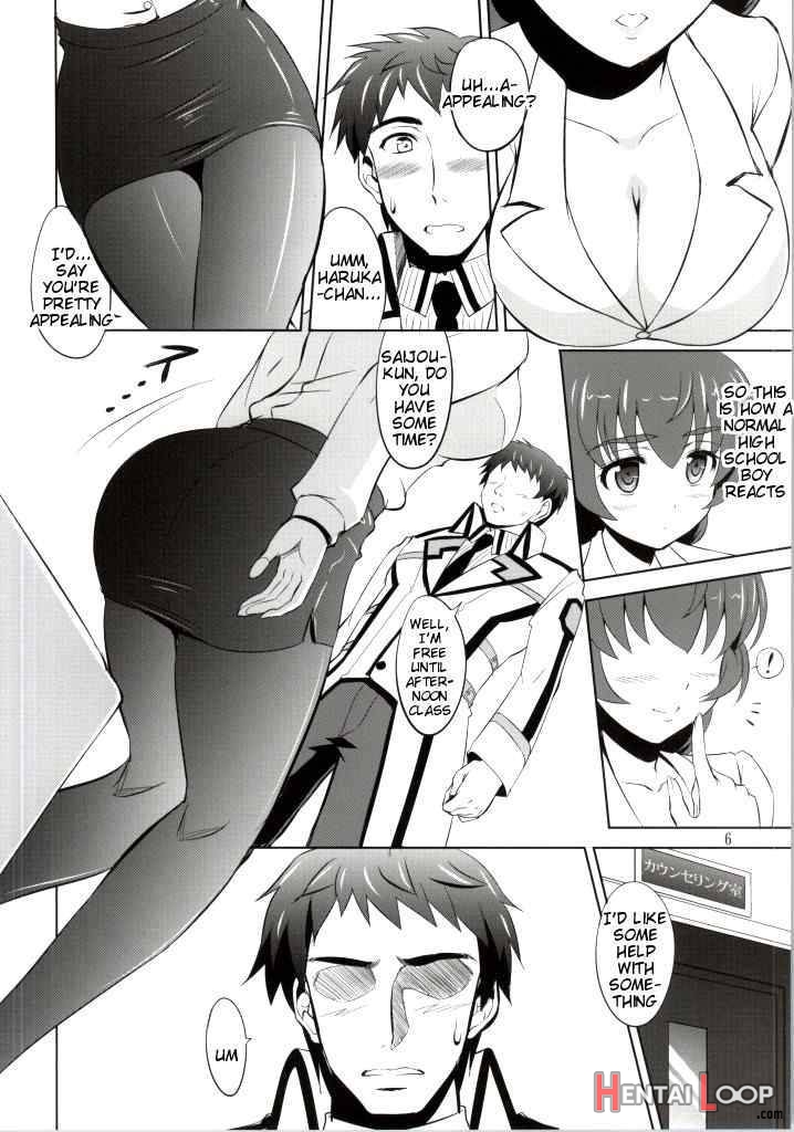 Mahouka Koukou no Retsujou Sensei page 4