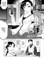 Mahoutsukai no Birthday page 2