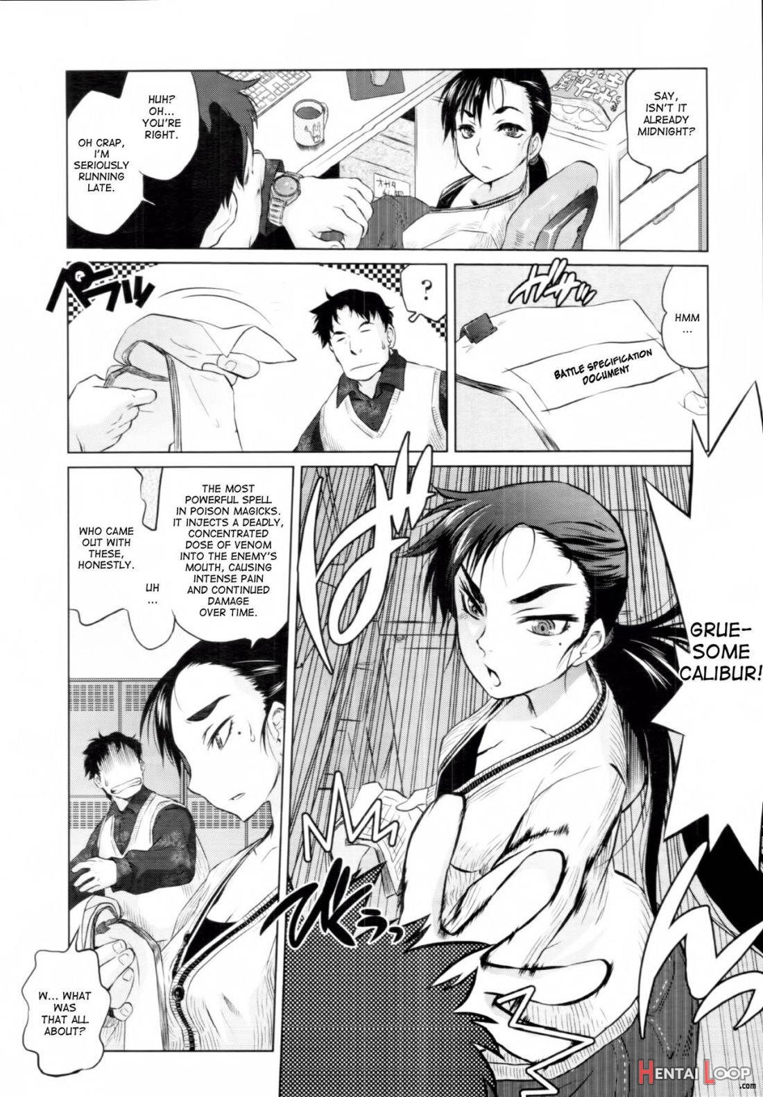 Mahoutsukai no Birthday page 3