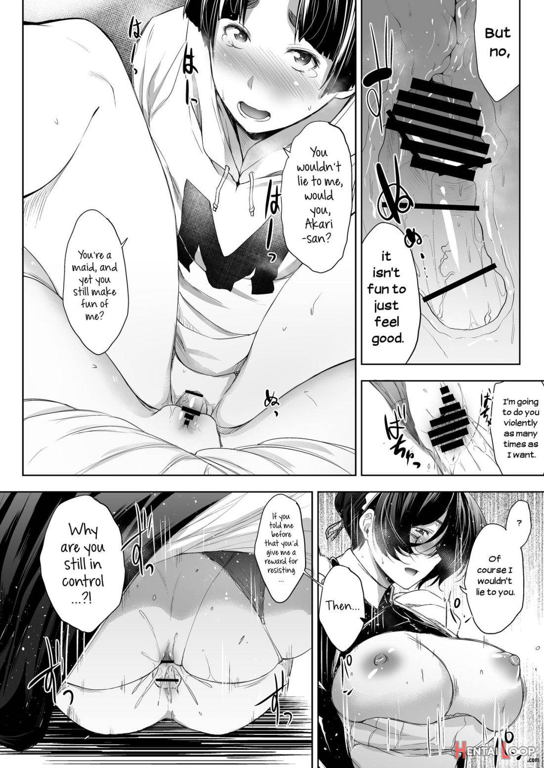 Maid Kanojo to Toshishita Kareshi page 15