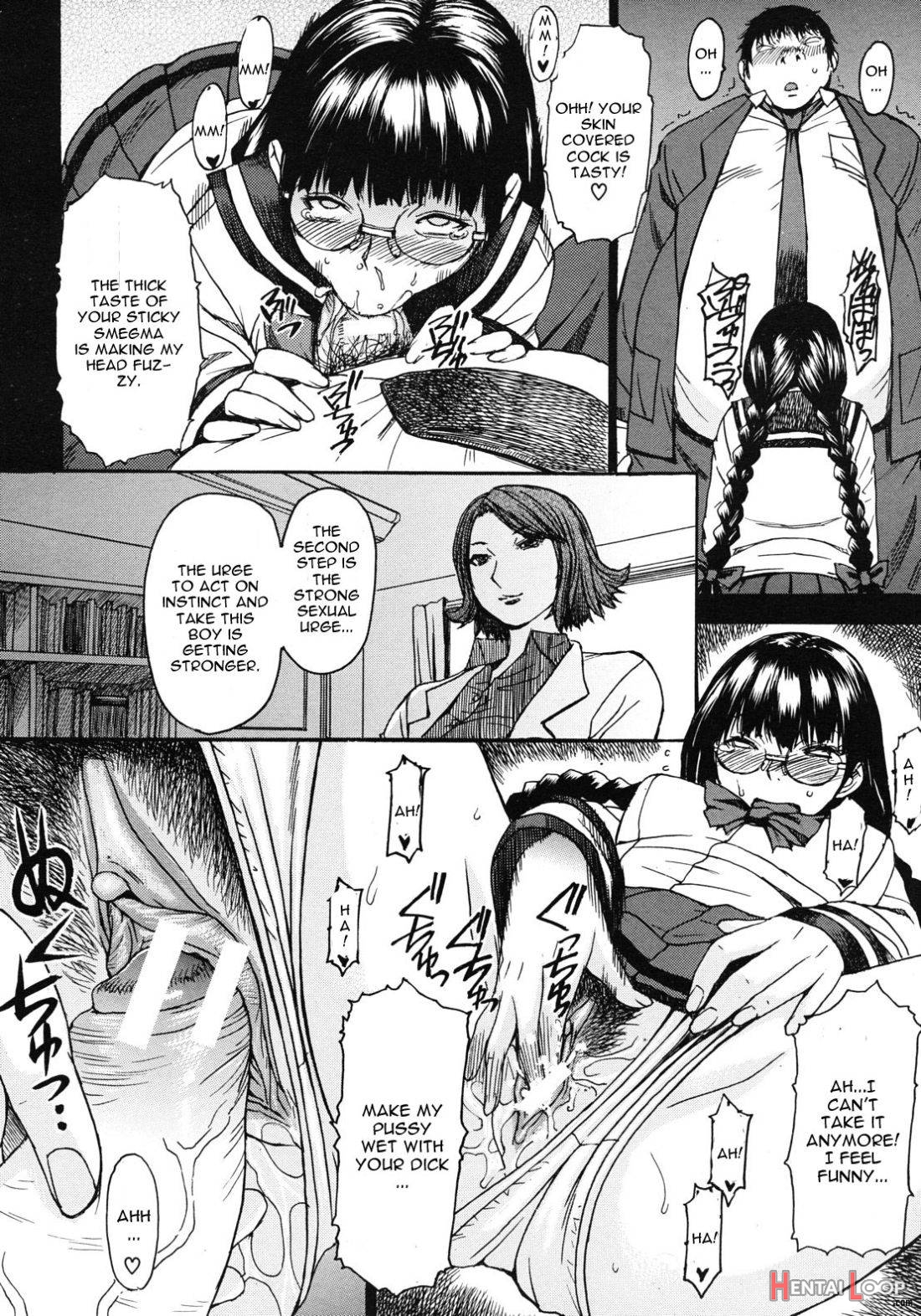 Majo no Hiyaku page 8