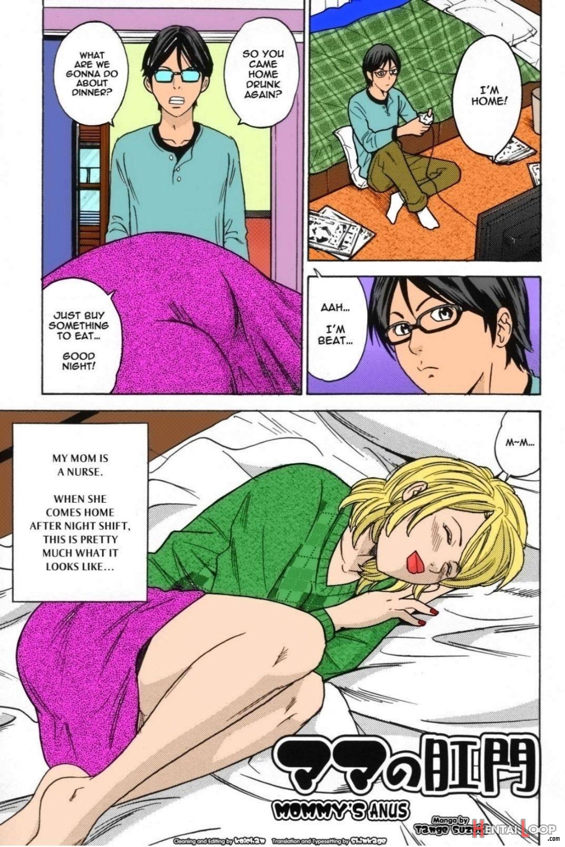 Mama no Koumon – Colorized page 1