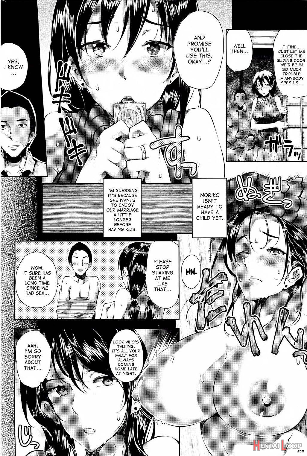 Manatsu no Ishuukan page 4