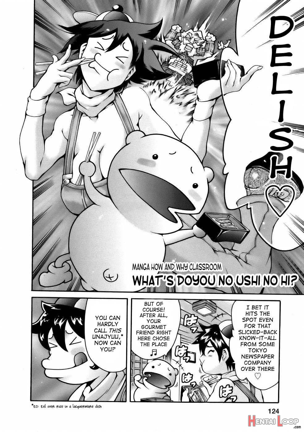 Manga Naze nani Kyoushitsu page 128