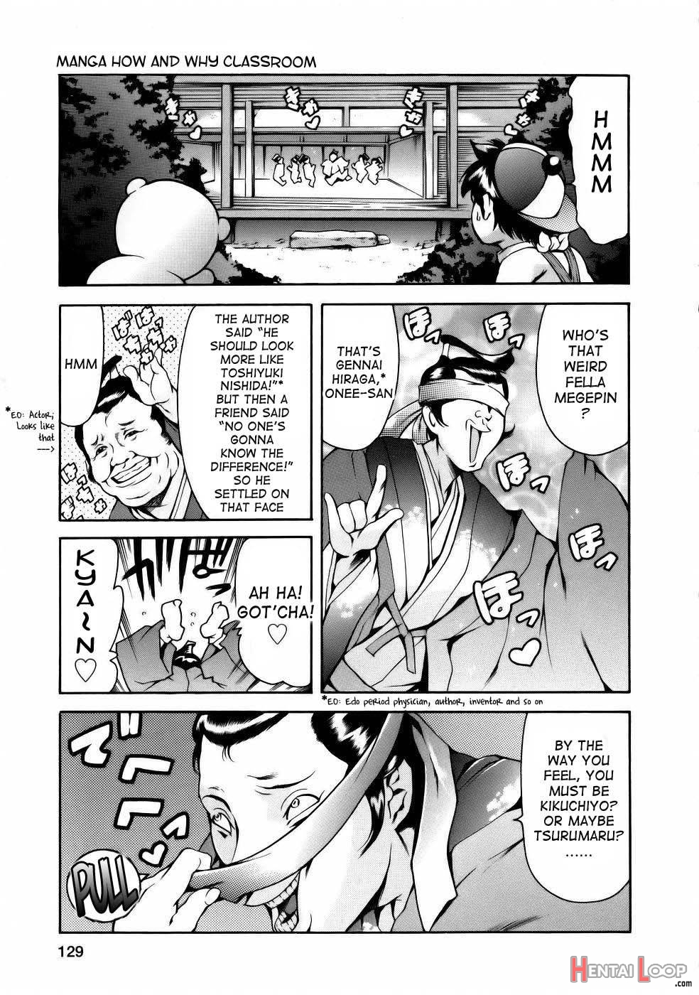 Manga Naze nani Kyoushitsu page 133