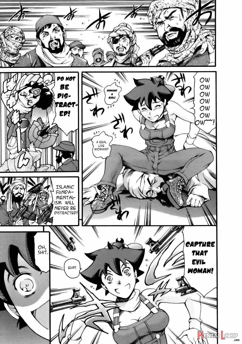 Manga Naze nani Kyoushitsu page 15