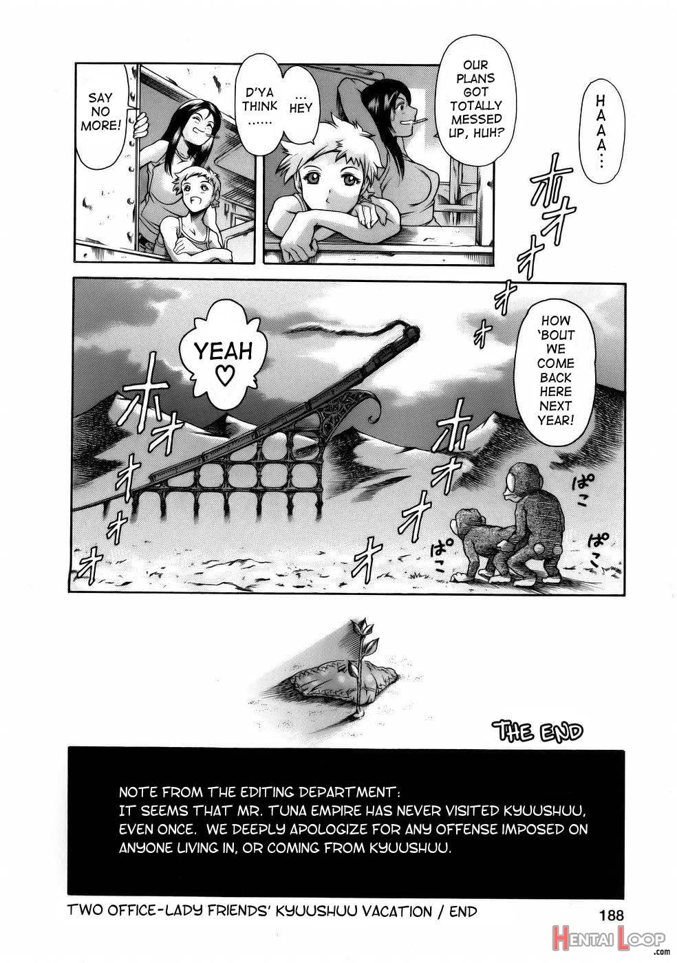 Manga Naze nani Kyoushitsu page 193