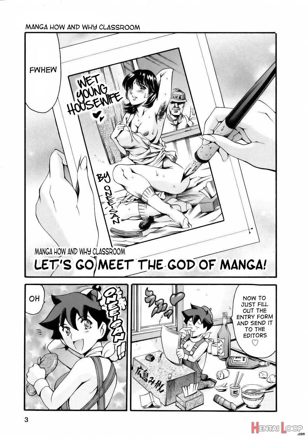 Manga Naze nani Kyoushitsu page 5