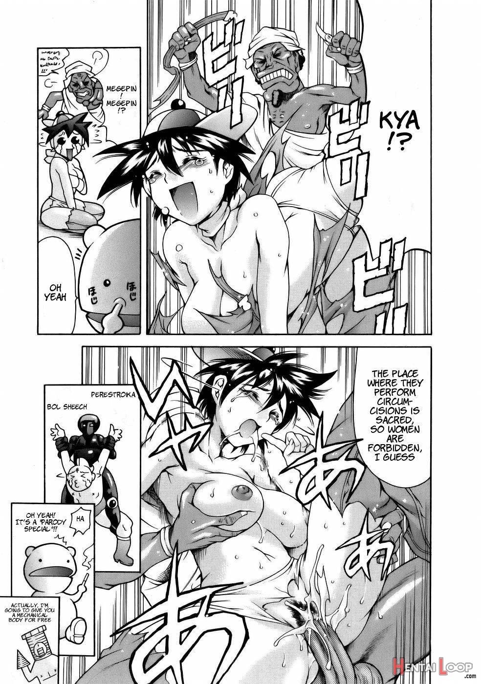 Manga Naze nani Kyoushitsu page 67