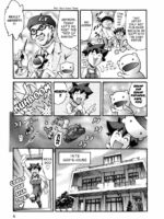 Manga Naze nani Kyoushitsu page 7