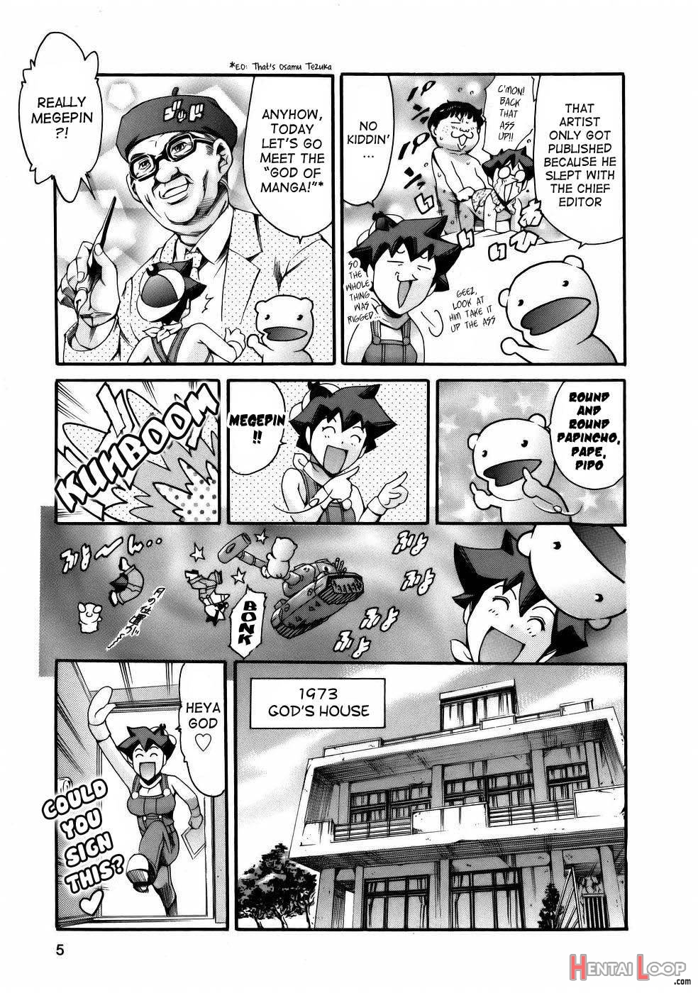 Manga Naze nani Kyoushitsu page 7