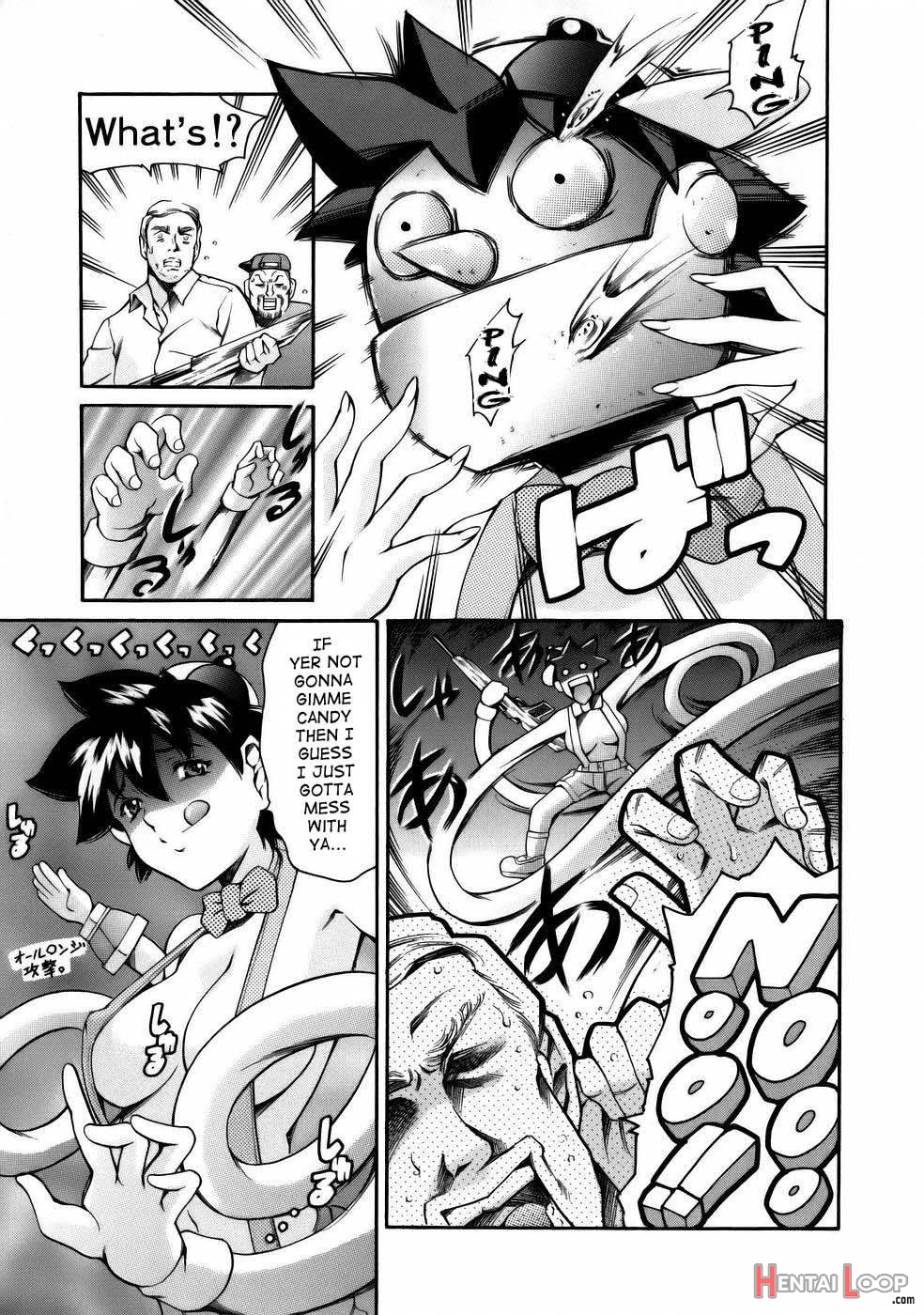 Manga Naze nani Kyoushitsu page 85