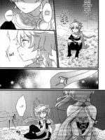 Mata Aetane Onii-chan page 5