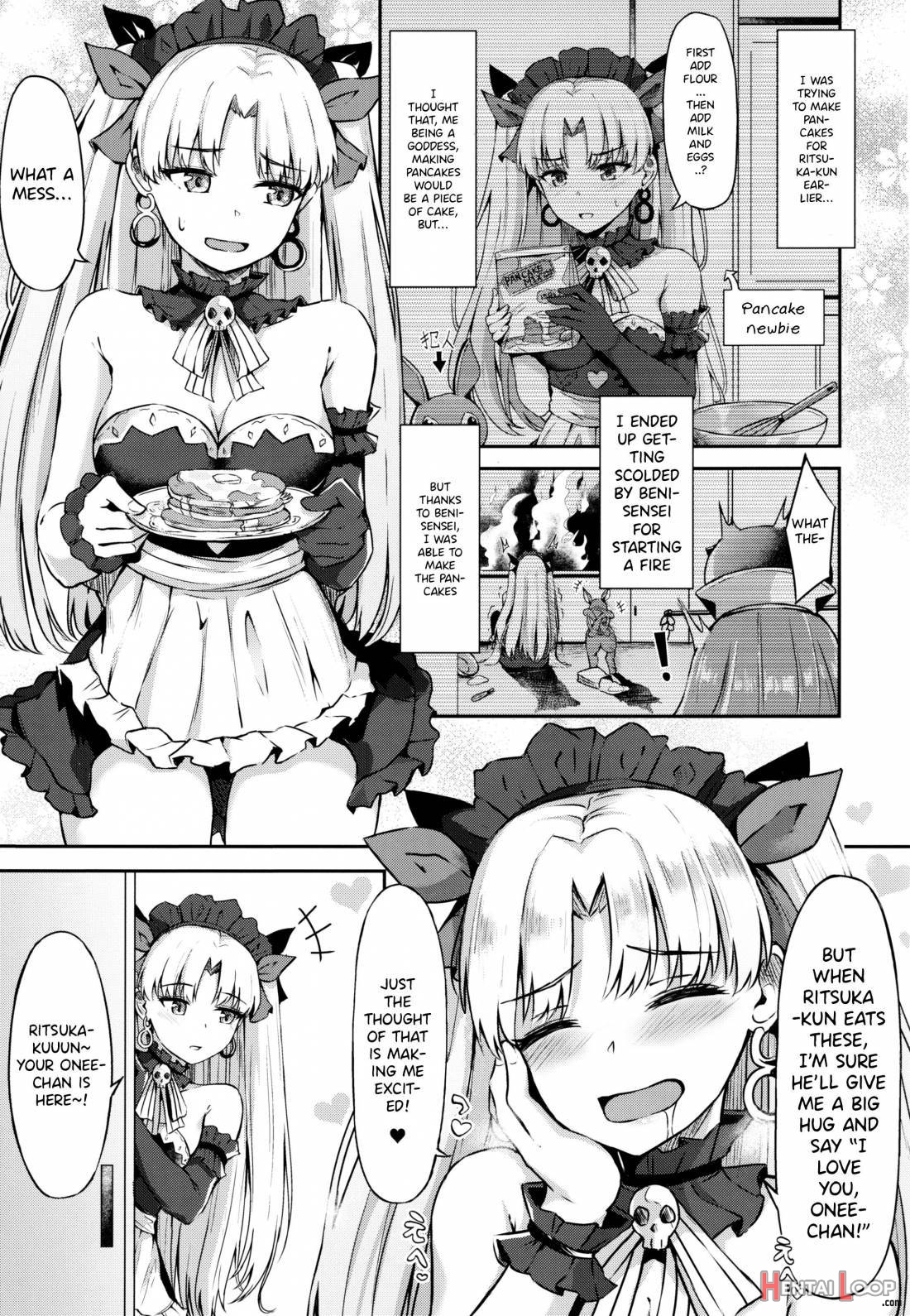 Megami Maid no Gohoushi page 2