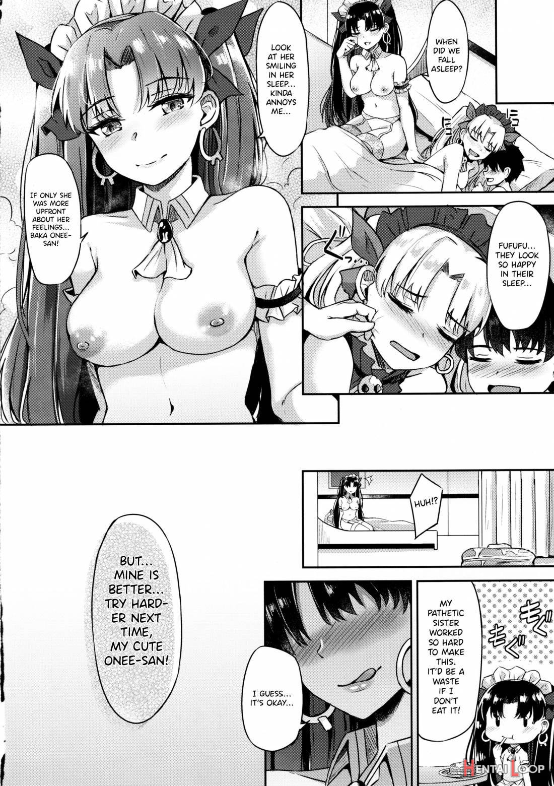 Megami Maid no Gohoushi page 23