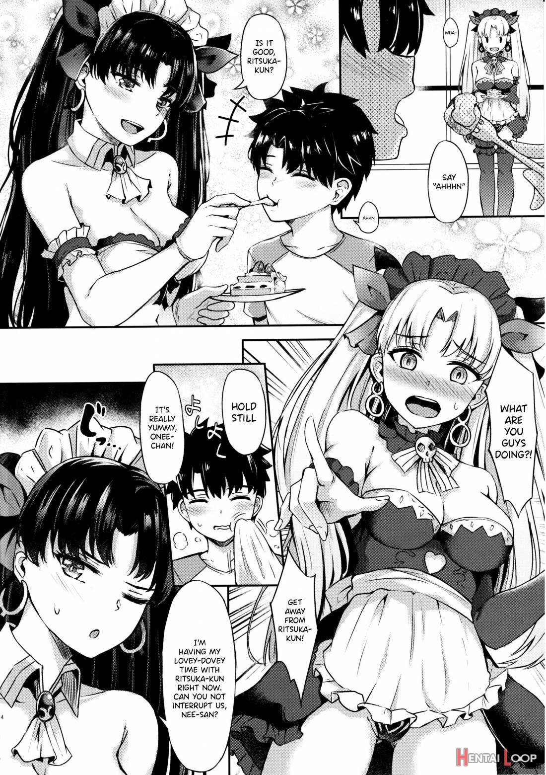 Megami Maid no Gohoushi page 3