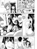 Megamisama wa Onahole page 5