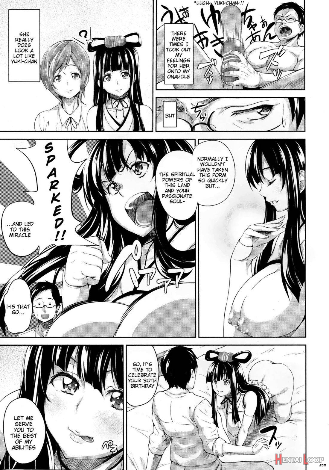 Megamisama wa Onahole page 5