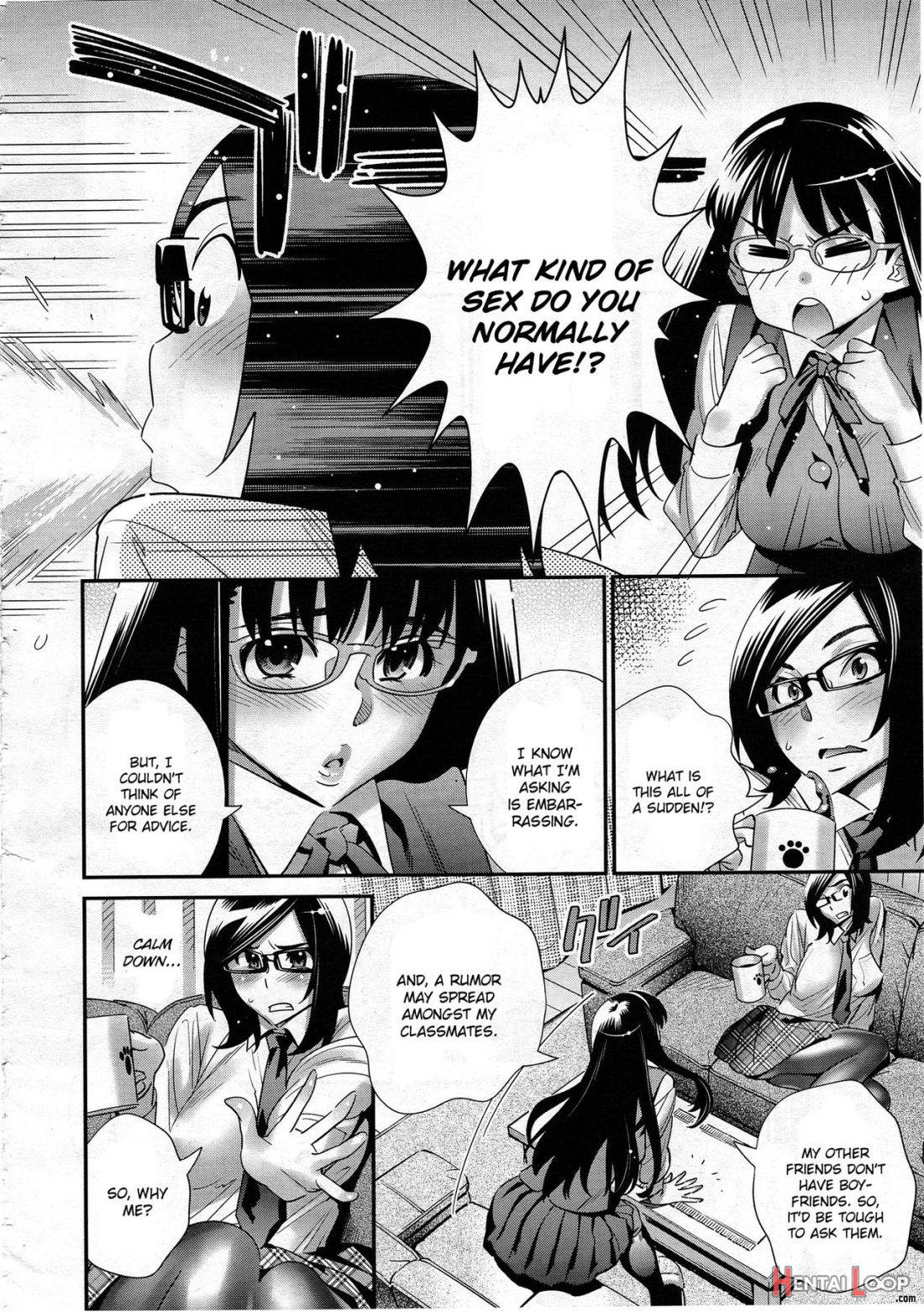 Megane no Megami page 105