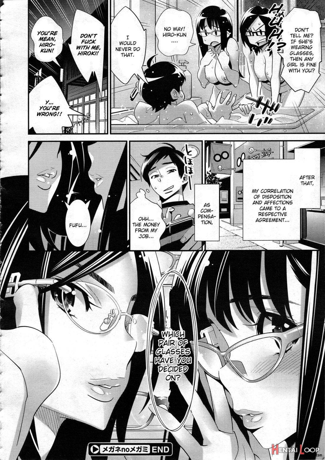 Megane no Megami page 127