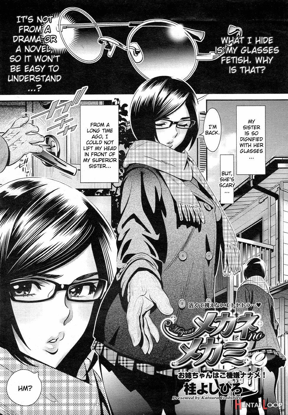 Megane no Megami page 27