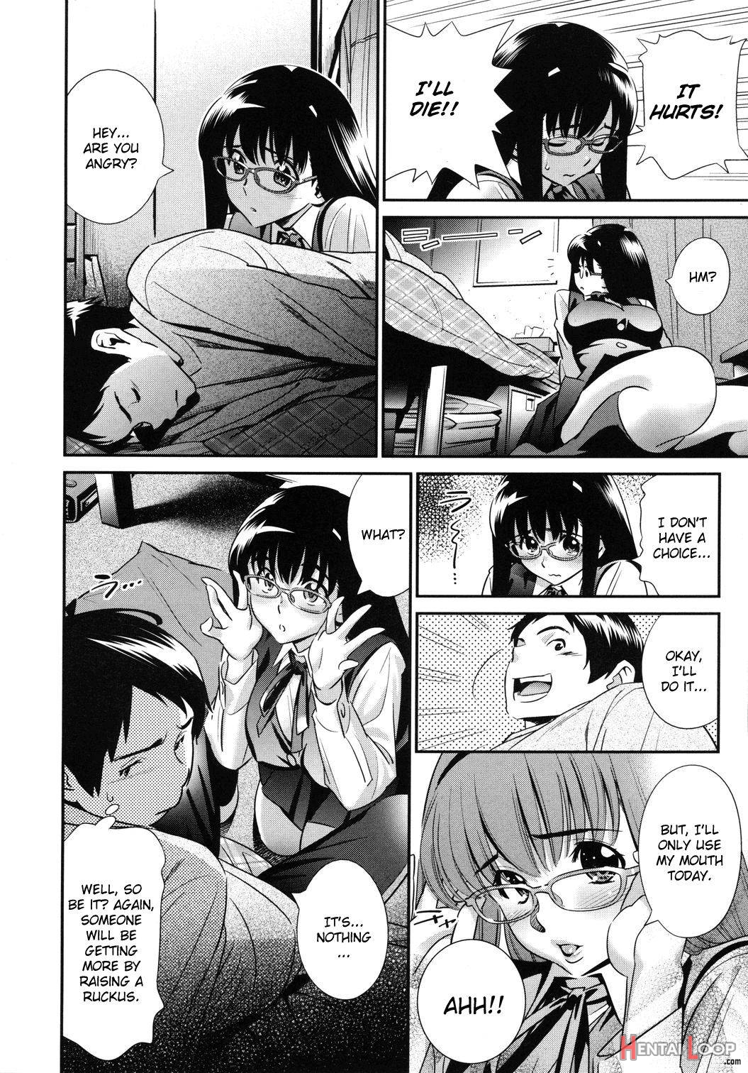 Megane no Megami page 4