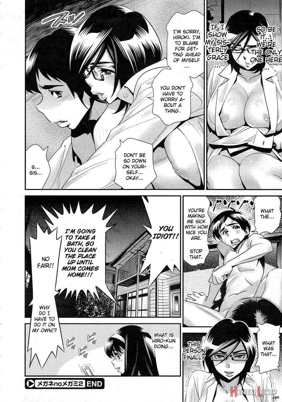 Megane no Megami page 51