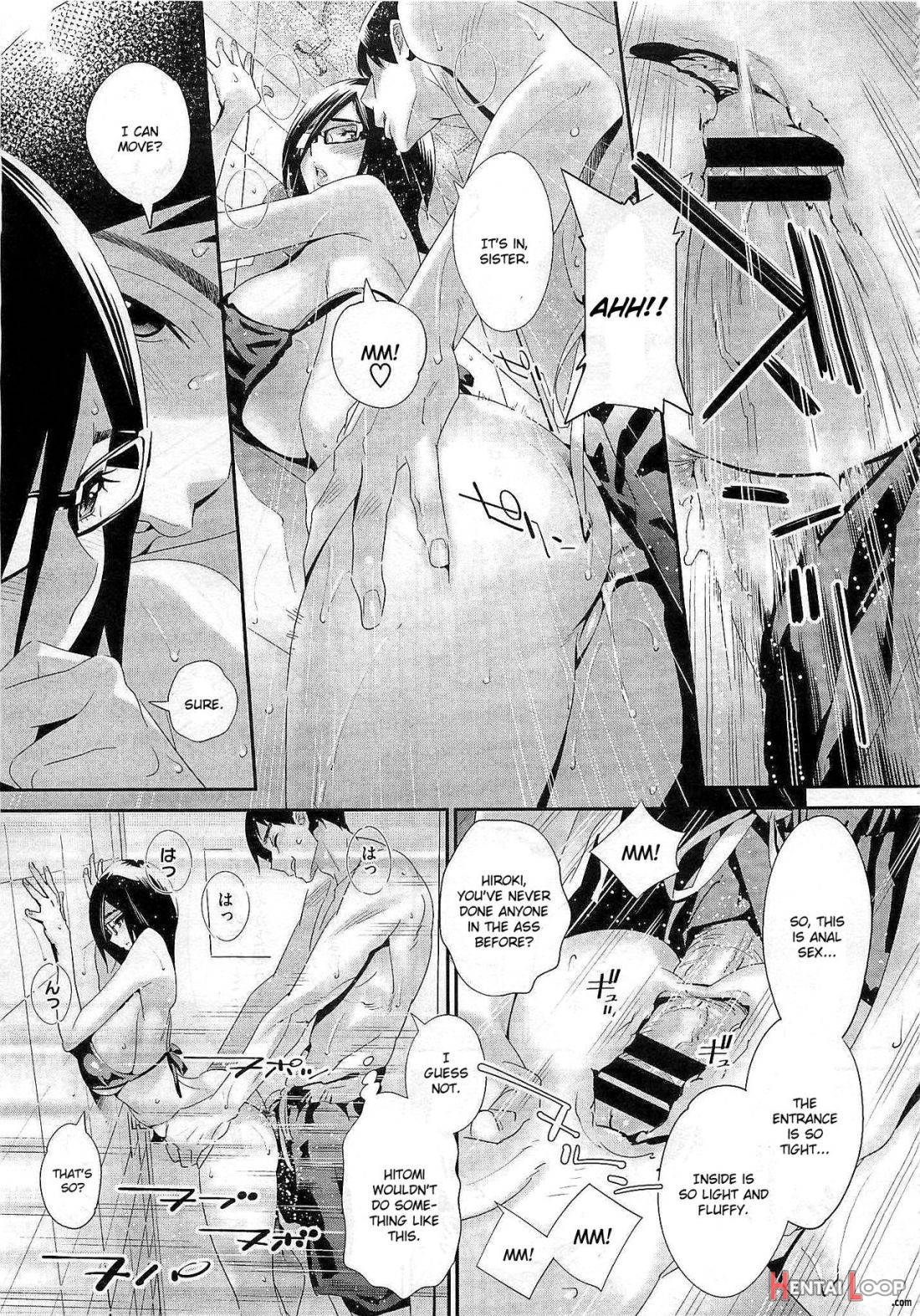 Megane no Megami page 98