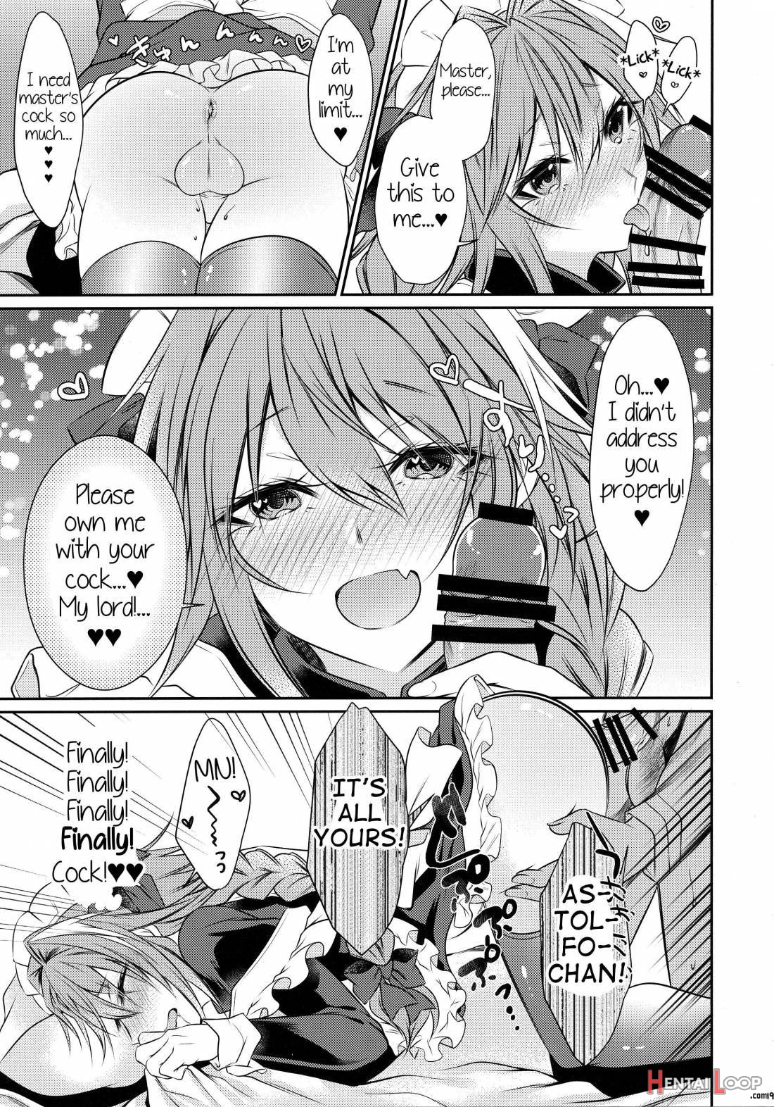 Meido in Astolfo page 16