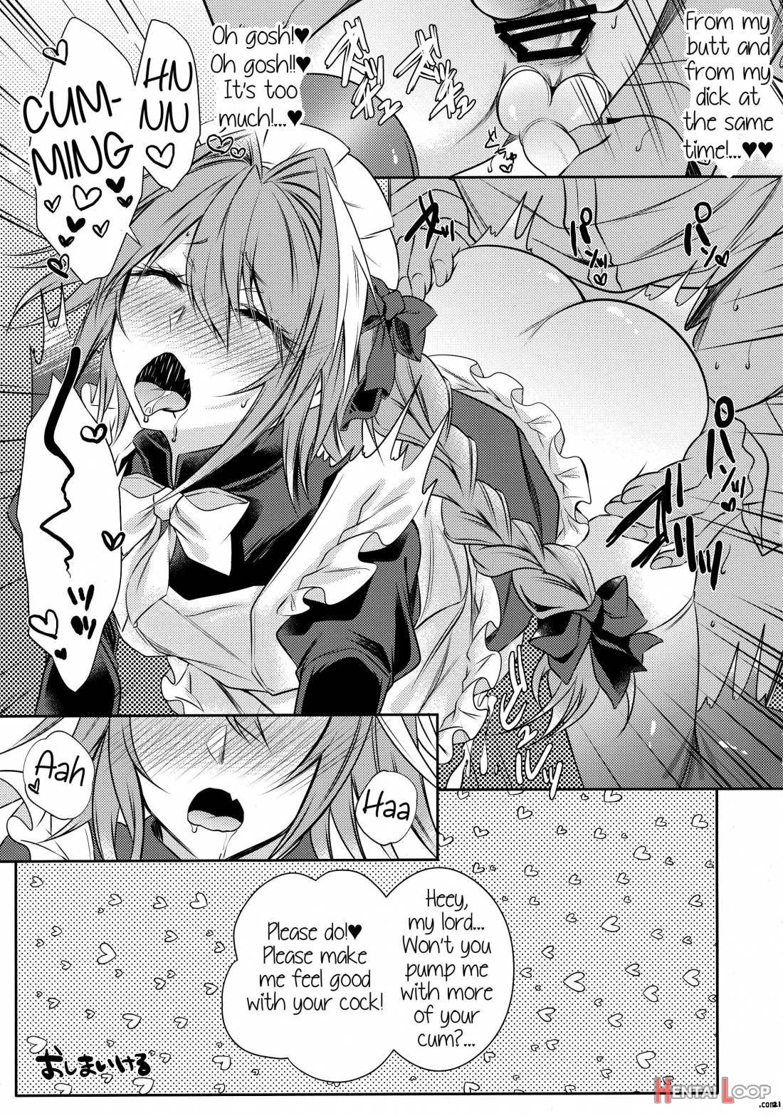 Meido in Astolfo page 18