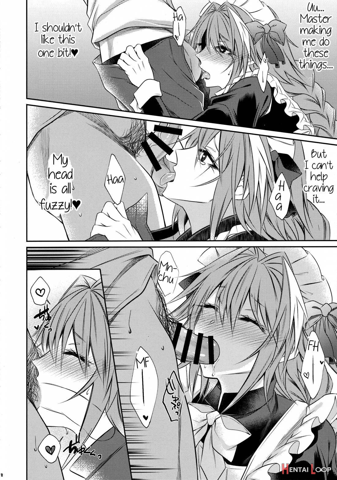 Meido in Astolfo page 5