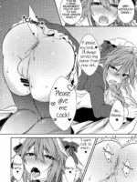 Meido in Astolfo page 9